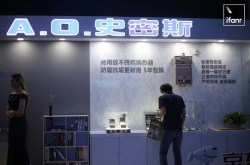 那个要你洗半个世纪的A.O史密斯 希望从线下走到线上