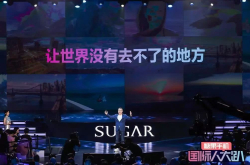 全球首款翻译手机糖果S20发布 AI翻译官重锤砸向手机市场
