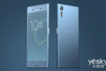 售价高达6500+!SonyXZP正式登录印度市场
