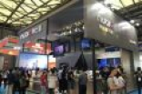 努比亚参展上海MWC 无边框Z17领衔多款新机亮相