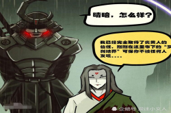 尸兄：谁说晴暗垃圾的？就凭这一点就足以证明她的实力