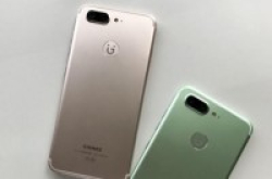 四摄金立S10真机图公开