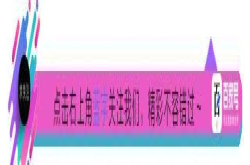 人类首次 帕克太阳探测器将飞进日冕层 将破解三大谜团