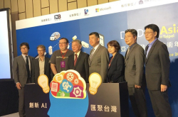 微软：台湾有更大人工智能、端点运算技术发展机会