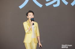 ego2.0强势破局健康有益打造AI健康医疗智慧大脑