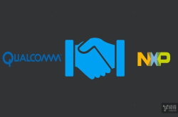 商务部重启对高通/NXP收购案审核工作