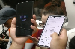 vivo新旗舰偷跑 外观神似APEX概念机