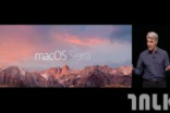 【WWDC2016】OSX再会！macOSSierra操作系统正式支援Siri