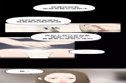 妻子找了个替身...