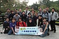 DCFever.com “实践人像摄影新趋势” 人像外影活动