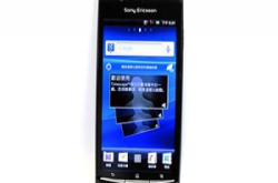 Sony Ericsson Xperia arc 摄力实试