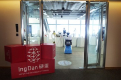 “硬蛋IoT基金”850万人民币投资智能微型投影机 