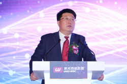 紫光股份发布公告：董事长赵伟国因工作繁忙辞职