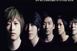 很想要吧？买HTCOne有机会赢得双人台中五月天“诺亚方舟”演唱会之旅