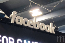 MarkZuckberg对隐私外泄道歉提出六大措施改善FB隐私问题