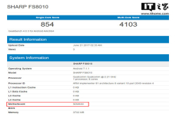 高通最新Snapdragon630处理器跑分曝光其实和Snapdragon626没什么分别