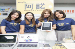 全由女性语言学家创办的Anno.阿诺标记，让聊天机器人了解顾客情绪