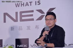 vivoNEX vivo品牌再升级路上的急先锋
