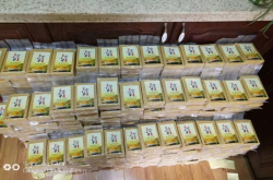 海阳市郭城镇姜家小米：深山石缝中的金小米