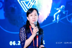 哈工大秦兵教授：机器智能中的文本情感计算