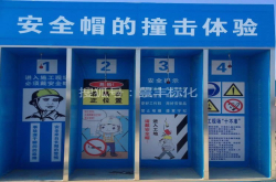 公路桥梁行业VR智能安全体验馆体验项目设计标准
