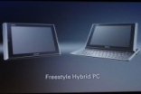 Sony展示可变形混合PC和超流动PC