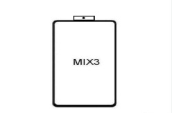 马上发布内部人士爆料小米MIX3：这外形被确认就是这样了？