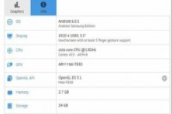 2017年款三星GalaxyA7曝光，前后双1600万像素镜头