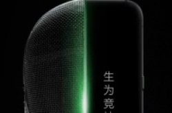 小米投资游戏手机庐山真面目和普通手机没区别？