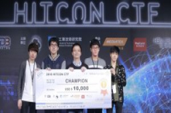 天才骇客Lokihardt领军韩国队HITCONCTF夺冠，率先取得DEFCON种子赛资格