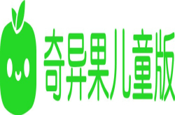 奇异果儿童版：寓教于乐保护视力的儿童电视APP