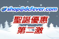 X'masPromotion-普天同庆篇