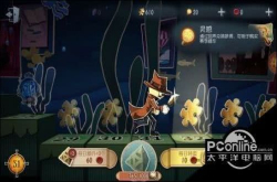 第五人格骰子怎么获得第五人格骰子获取方法