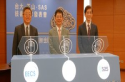 玉山银新顾客大数据平台年底上线，携手台大用机器学习统整异质资讯，连PTT发言都成顾客分析情报