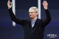库克：久坐是新型癌症 将为ApplePark员工配立式办公桌