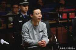 你欠的会员还不了了 快播真的死了 出狱近半年 王欣到底在干啥