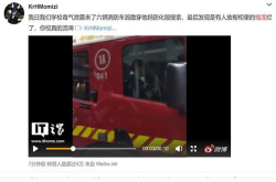 澳大学误将榴梿味当煤气泄漏 数百人疏散