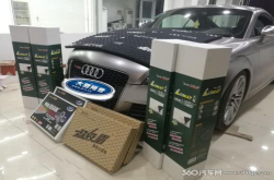 超跑降噪的标准工程奥迪TT全车改装大能隔音