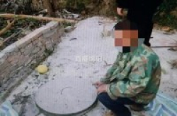 送餐员杀人后抢走路虎和Apple手机并埋尸