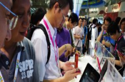 2015美国专利榜出炉!IBM连23年夺冠，台积电升至第13名
