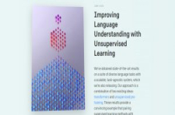 OpenAI结合非监督式、监督式机器学习方法，大幅提升AI文字理解与推测能力