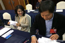 十亿赌局即将终结：上半年小米796亿格力910亿 下半年决战谁赢