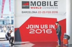 手机依然是重头戏MWC2016新品前瞻