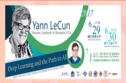 深度学习三大权威之一，脸书AI研究院院长6月底首度来台
