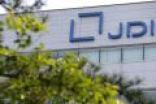 JDI开发全新显示屏：屏幕边框彻底消失