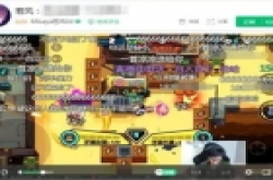 游戏主播不慎曝光手机号,粉丝示爱