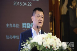 盈灿资产刘忠鹏：备案来临前如何避免本金风险