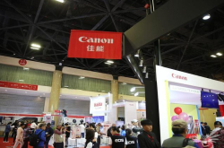 P&E2018：注重年轻人市场佳能展出多款概念产品