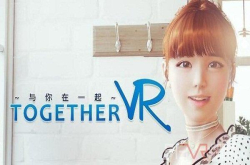 恋爱游戏《与你在一起VR》推出1.2最新版本