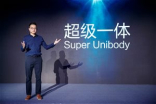 全球首款“真一体化”5G手机 vivo APEX 2019重…